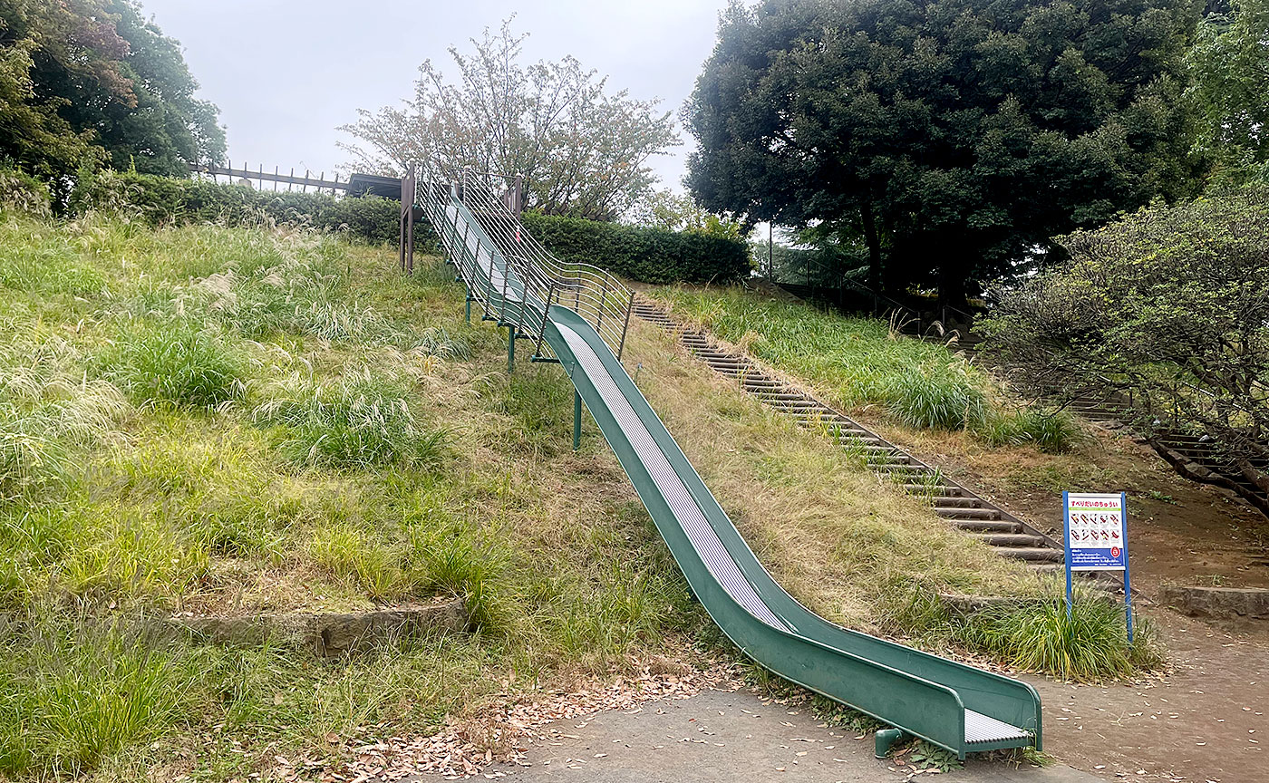 新石川公園