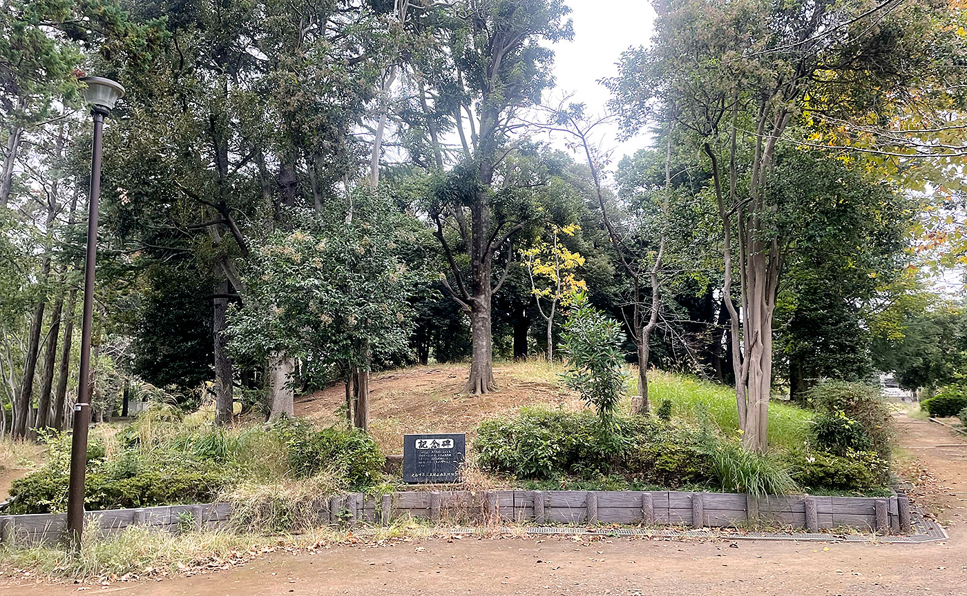 新石川公園