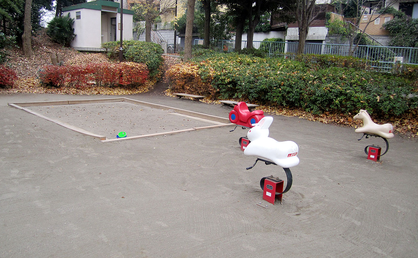 泉天ヶ谷公園