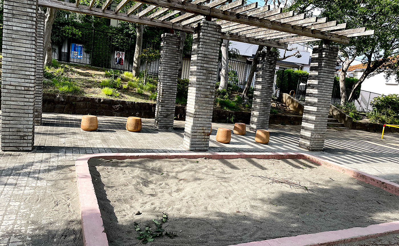 千代ヶ丘中ノ間東公園