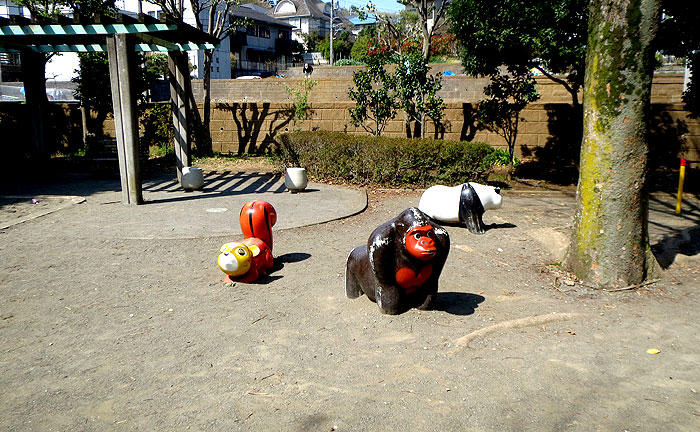 向原公園