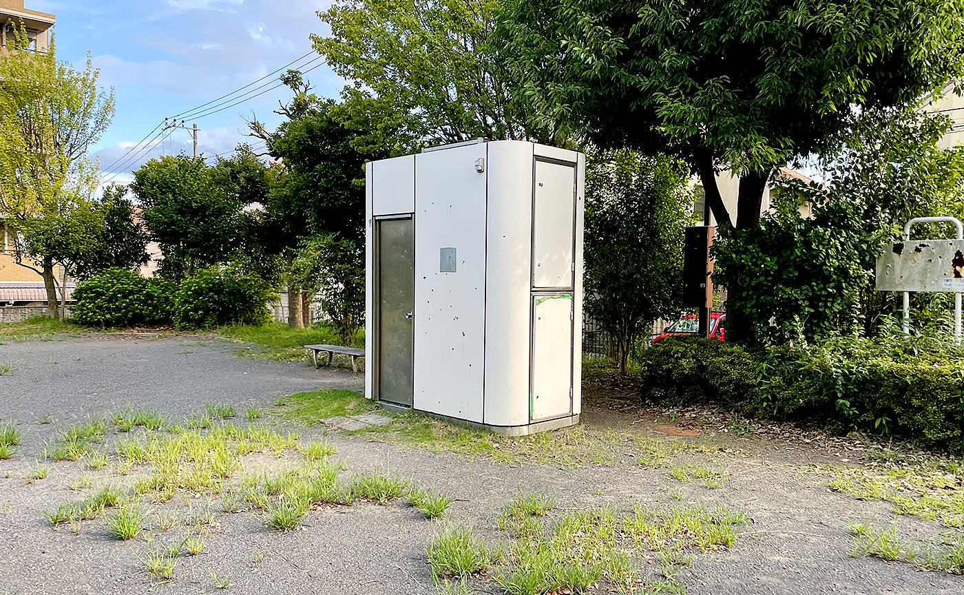 栗木台すげ沢公園