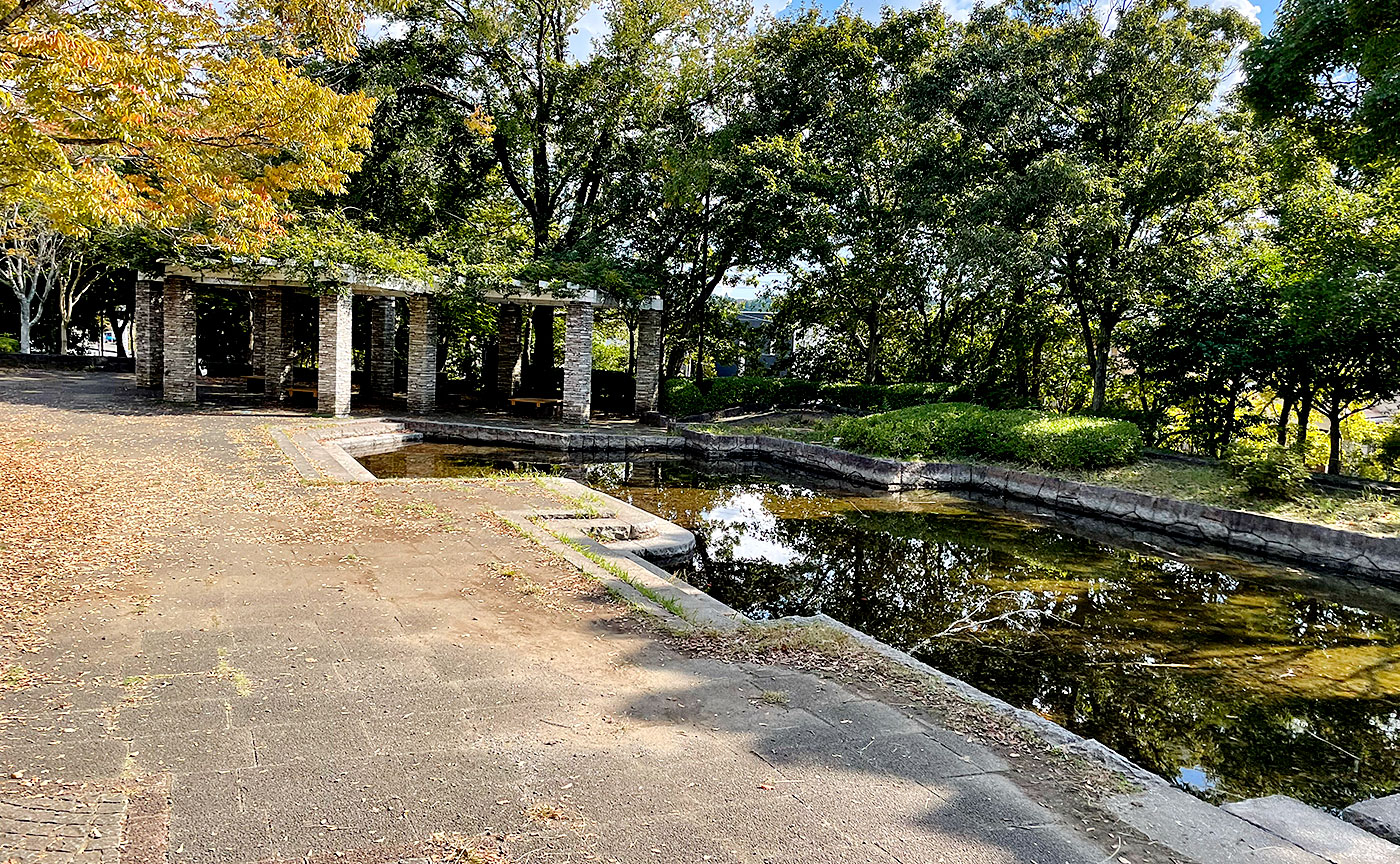 清水谷公園