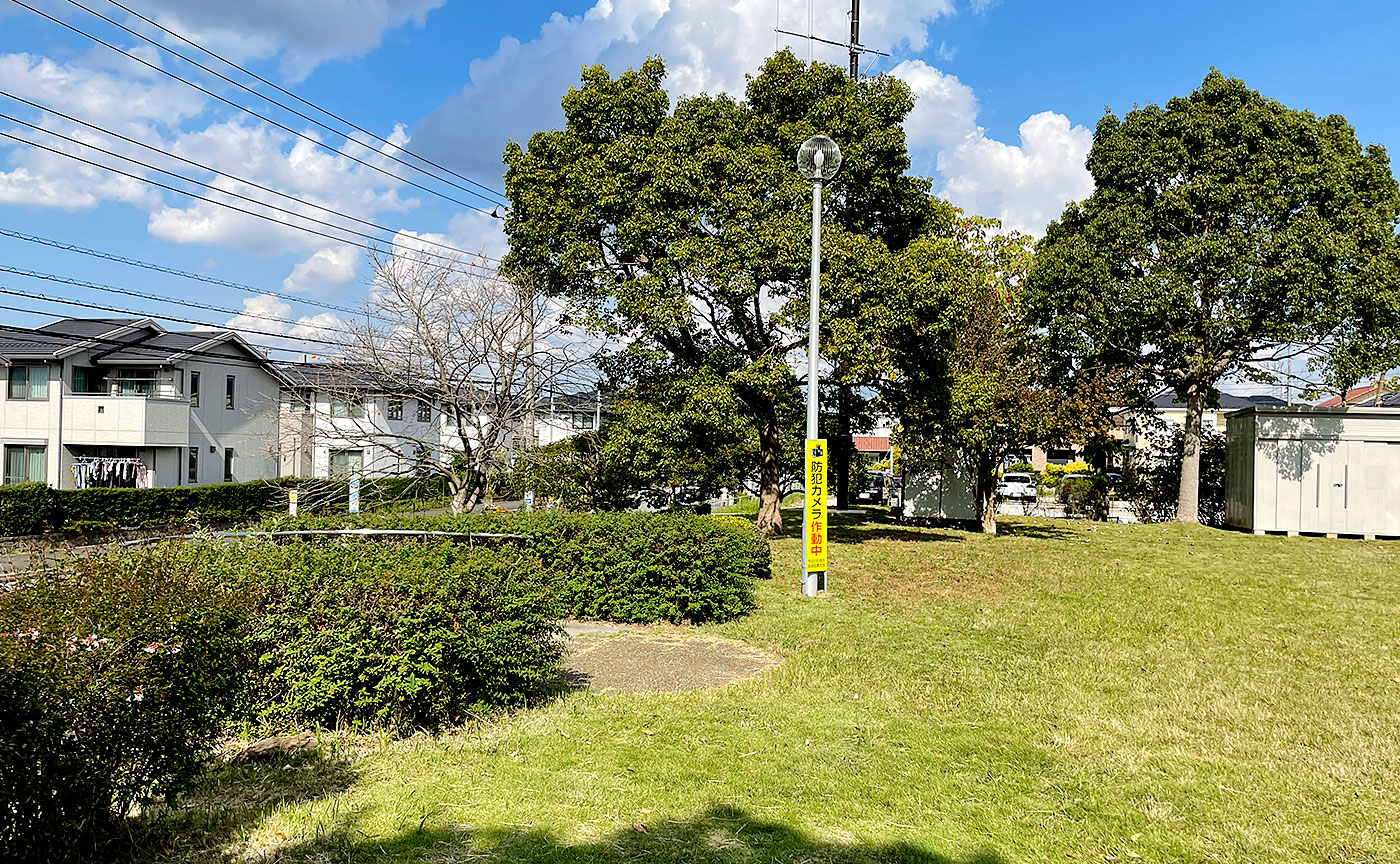 霜月公園