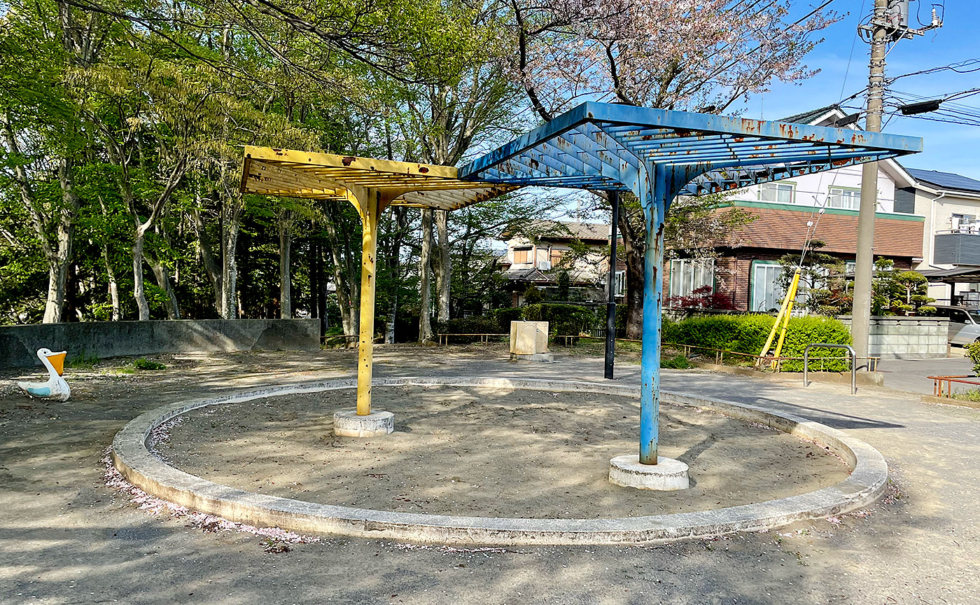 小室北公園