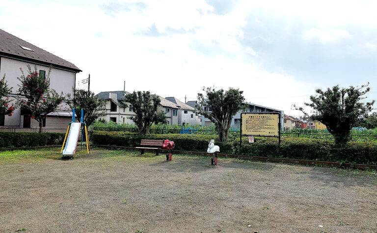 府中と調布の公園探訪