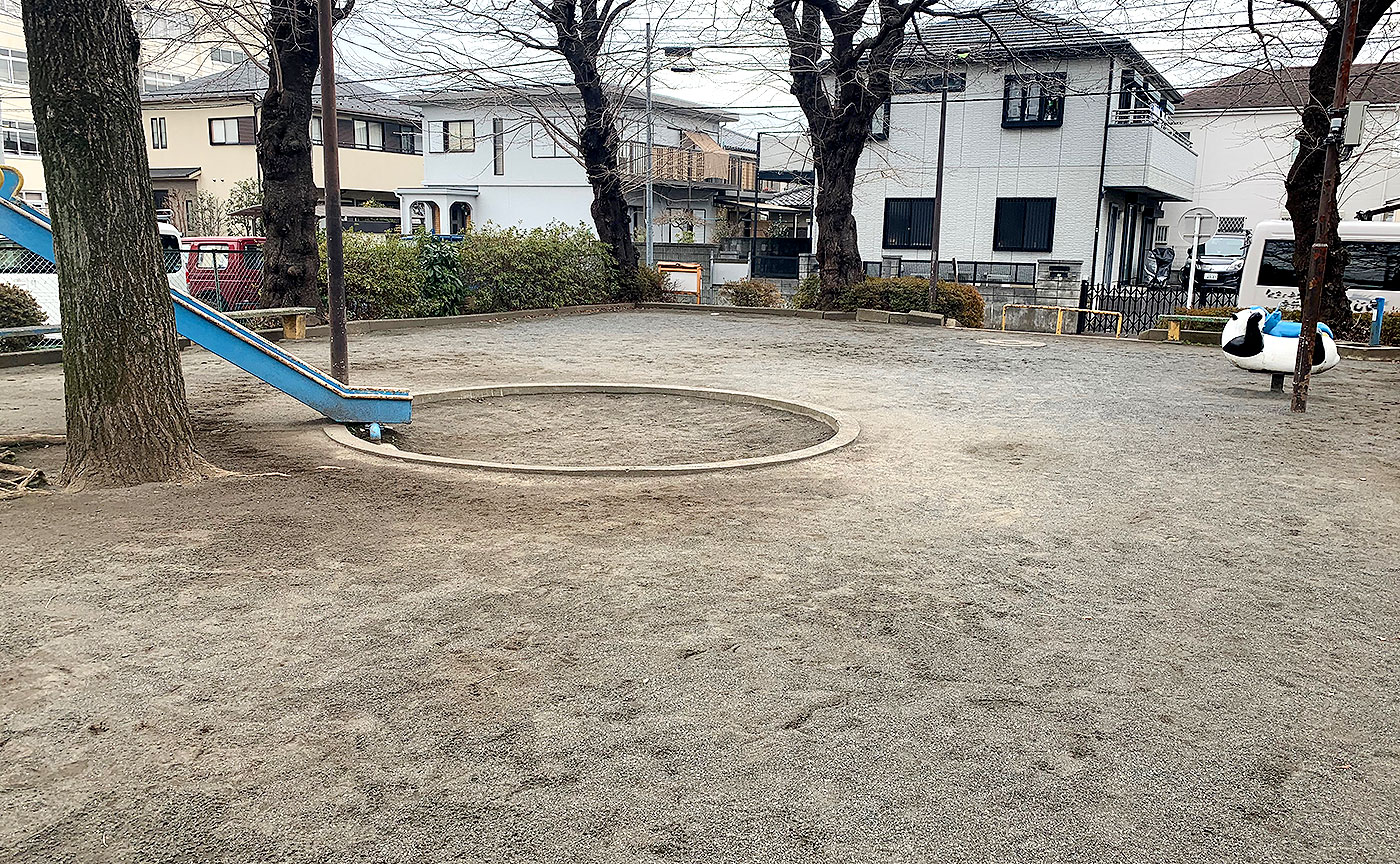 朝日ヶ丘中公園