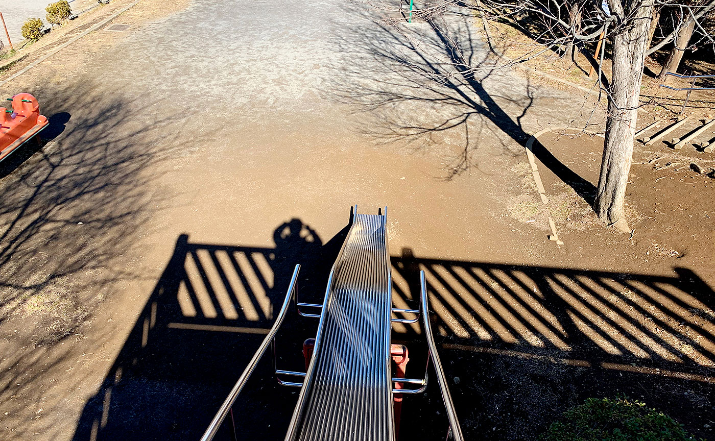 松木川端公園