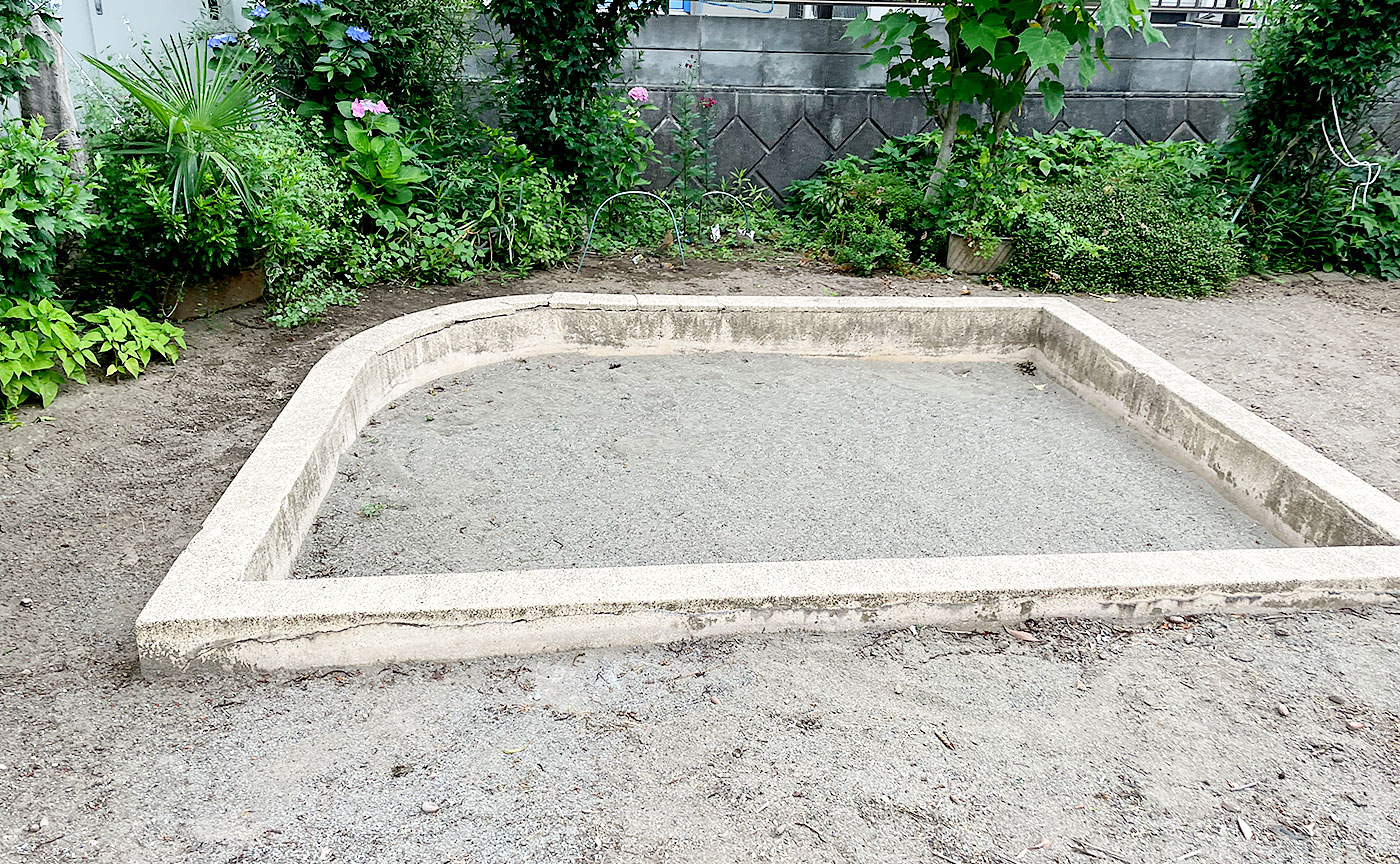 小山田くりの木公園