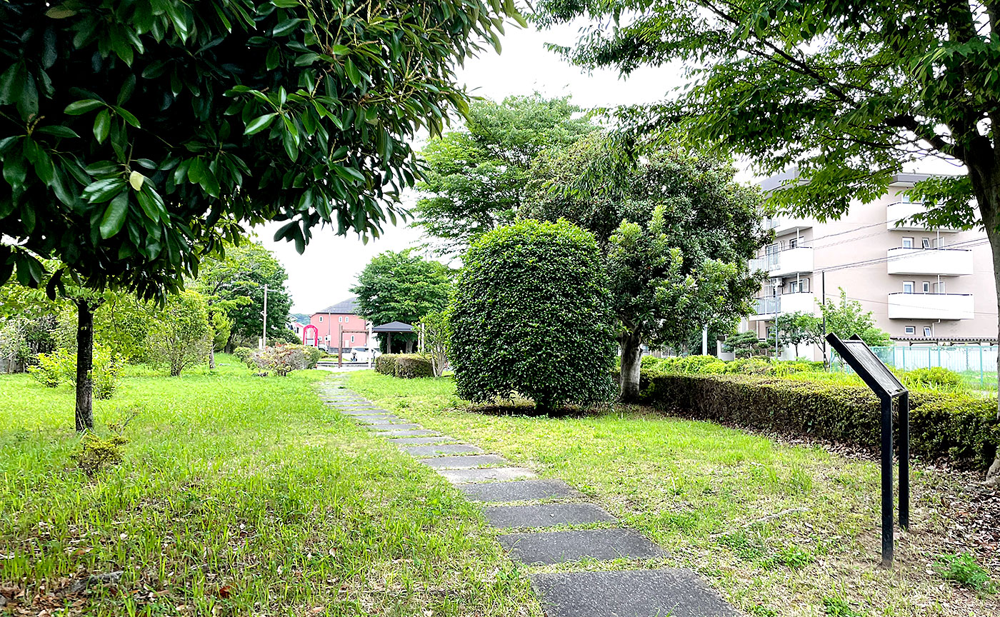 小山田南台公園