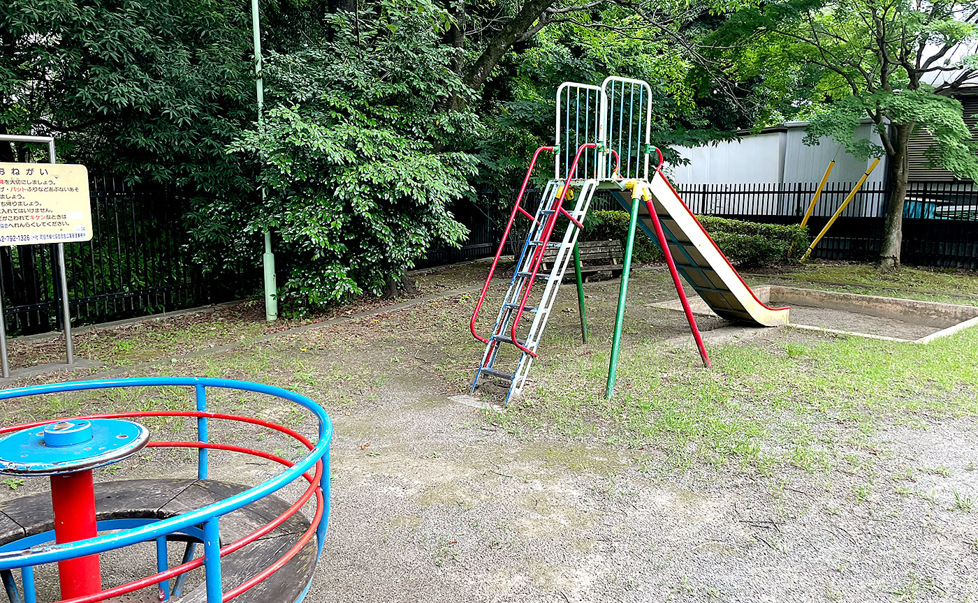 小山田山の子公園