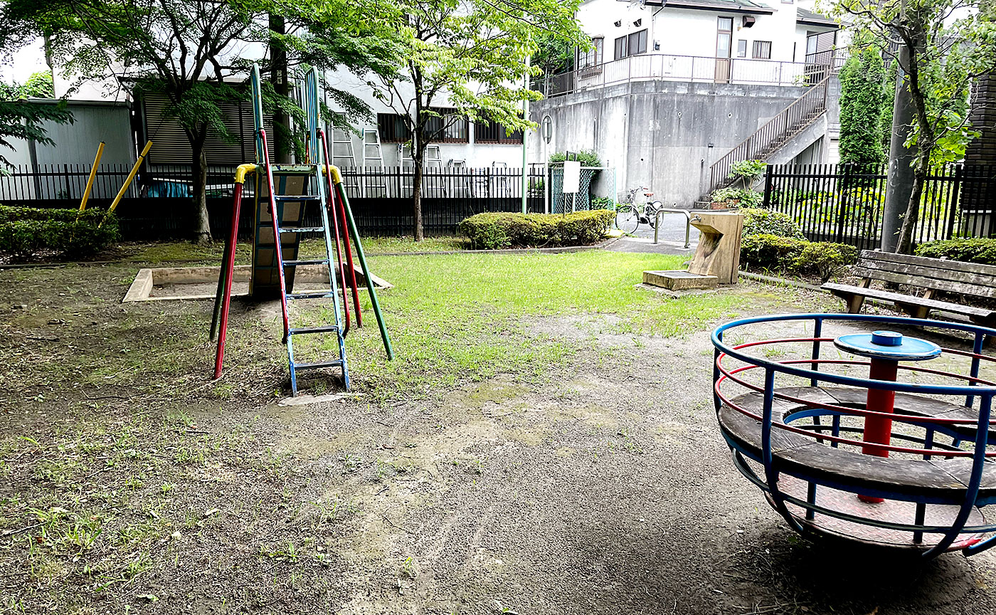 小山田山の子公園