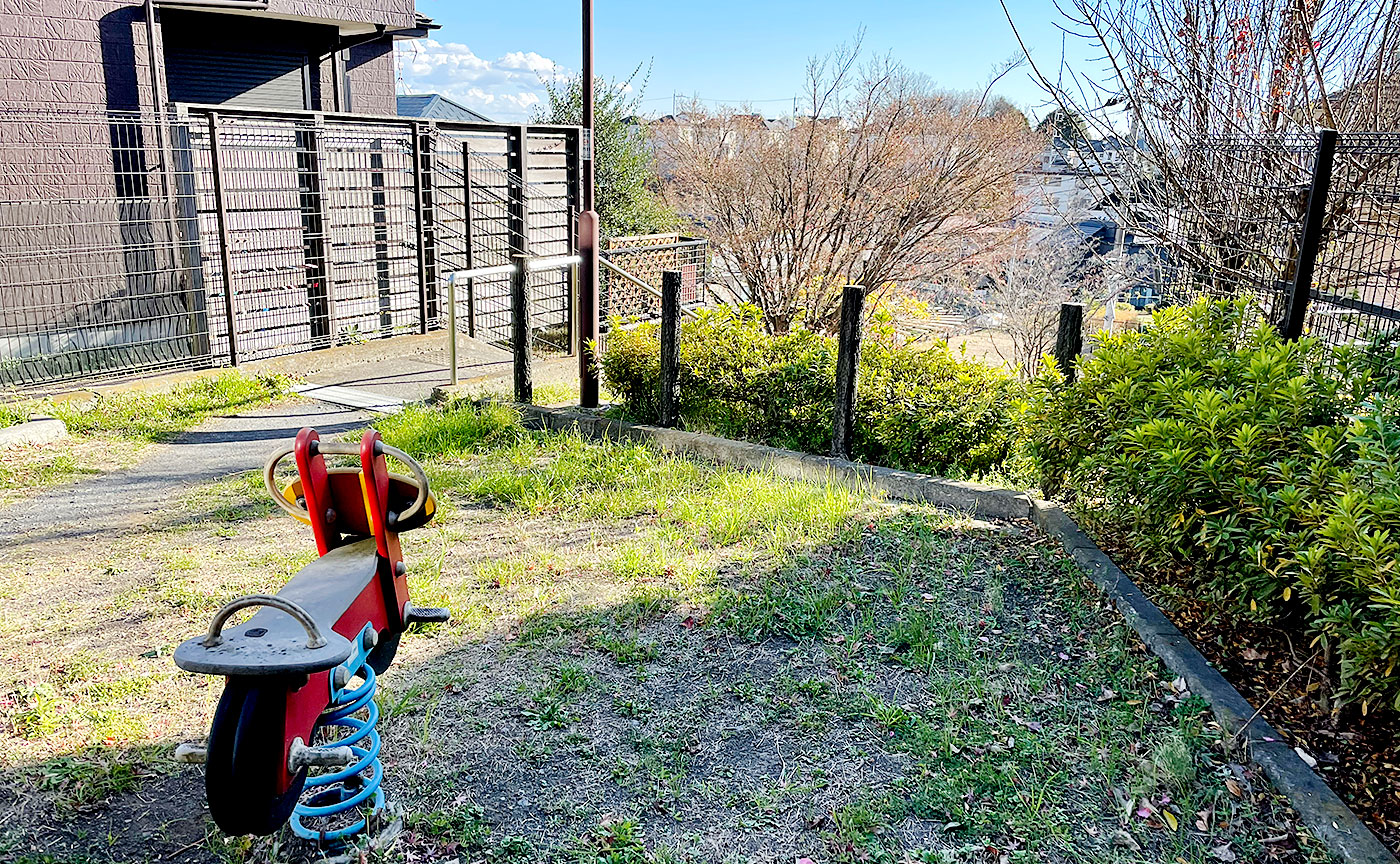 本町田緑の丘公園