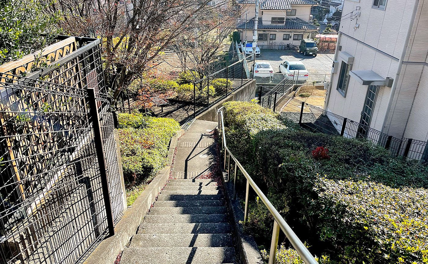 本町田緑の丘公園