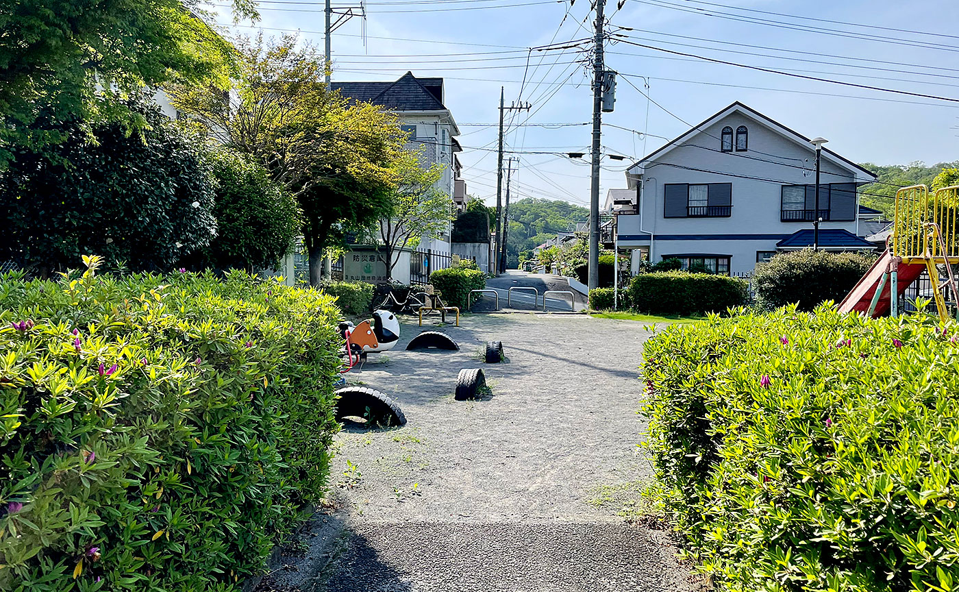 相原谷戸児童公園