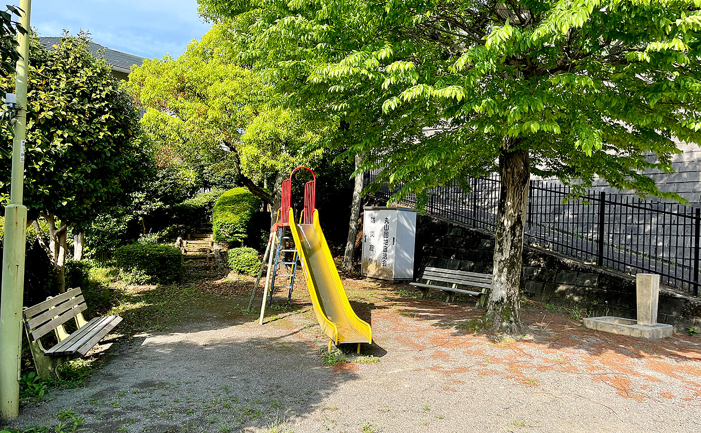 相原てんで山児童公園