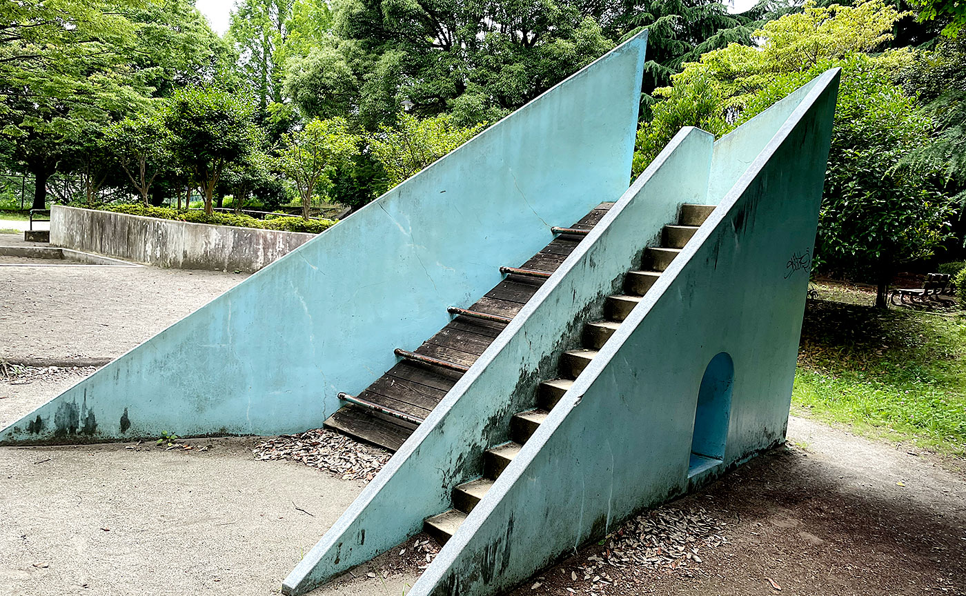 薬師台とんがり帽子公園