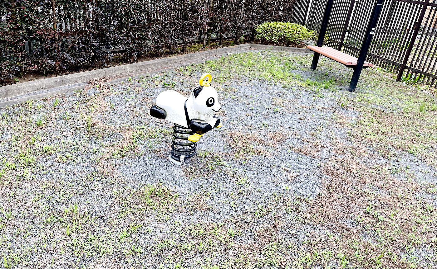 上小山田あゆみの丘公園