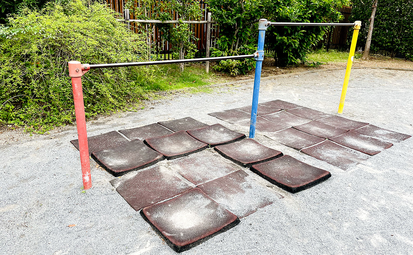 上小山田はなみずき公園