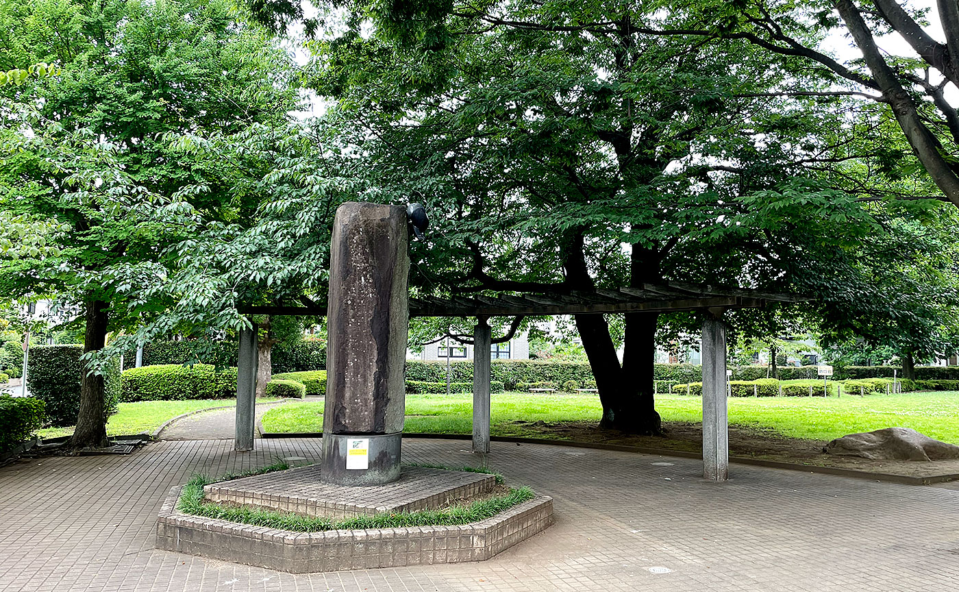 金井関山公園