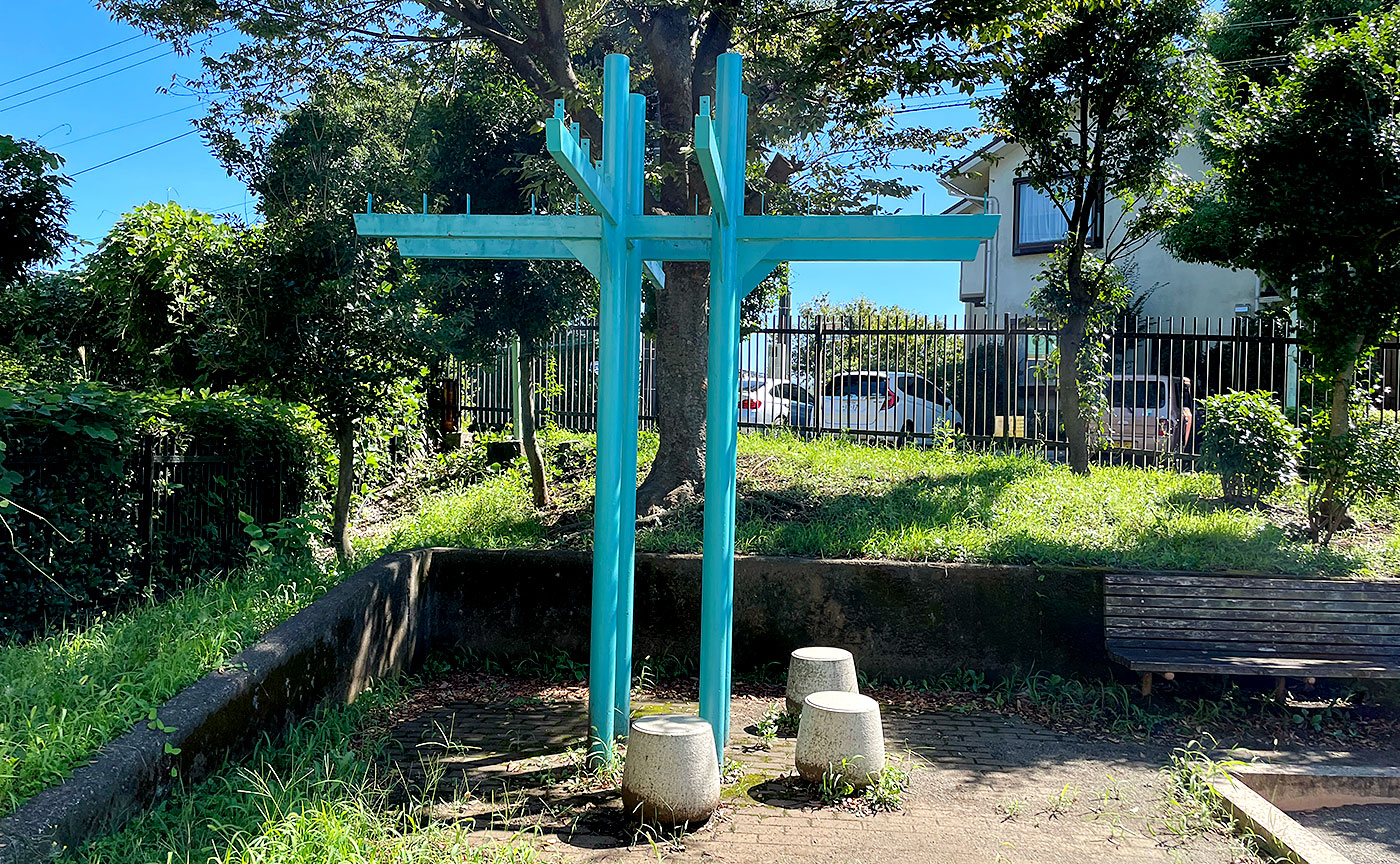 玉川学園1丁目いのこ児童公園