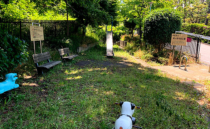 高ヶ坂寺坂公園