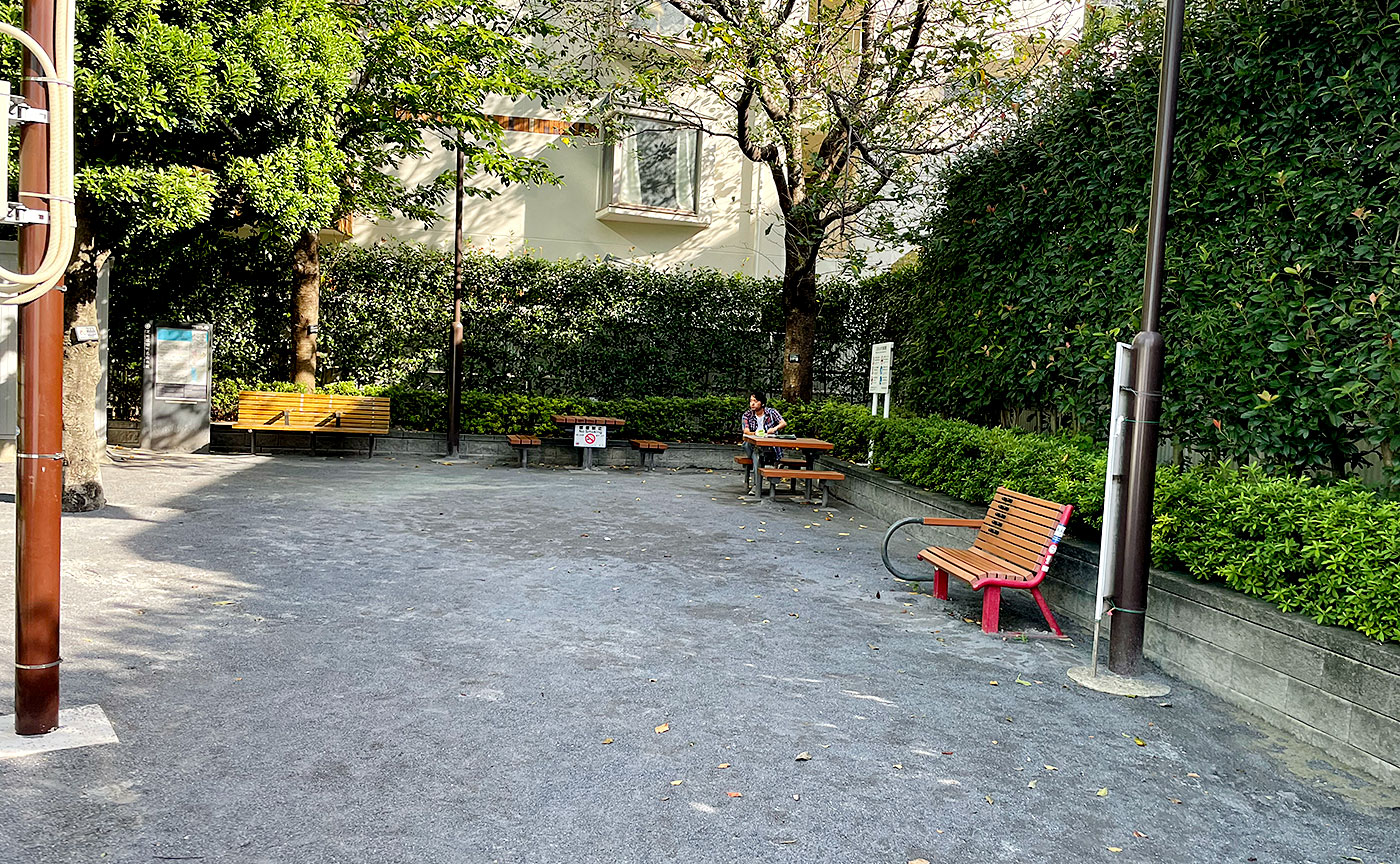 三田小山町児童遊園