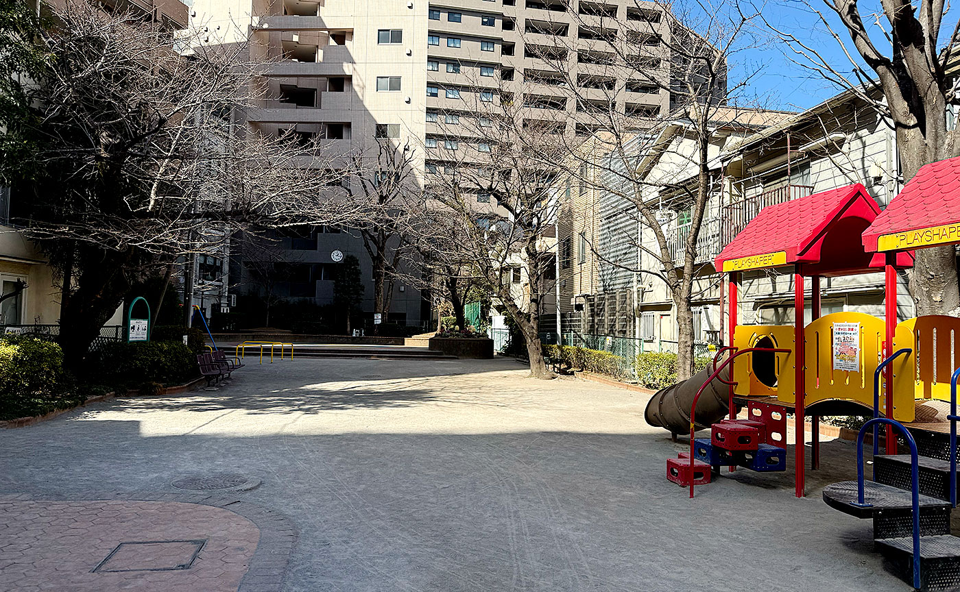 三田松坂児童遊園