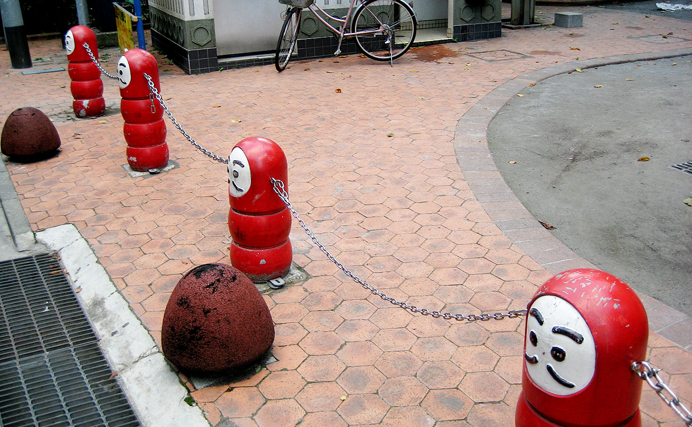 三田松坂児童遊園