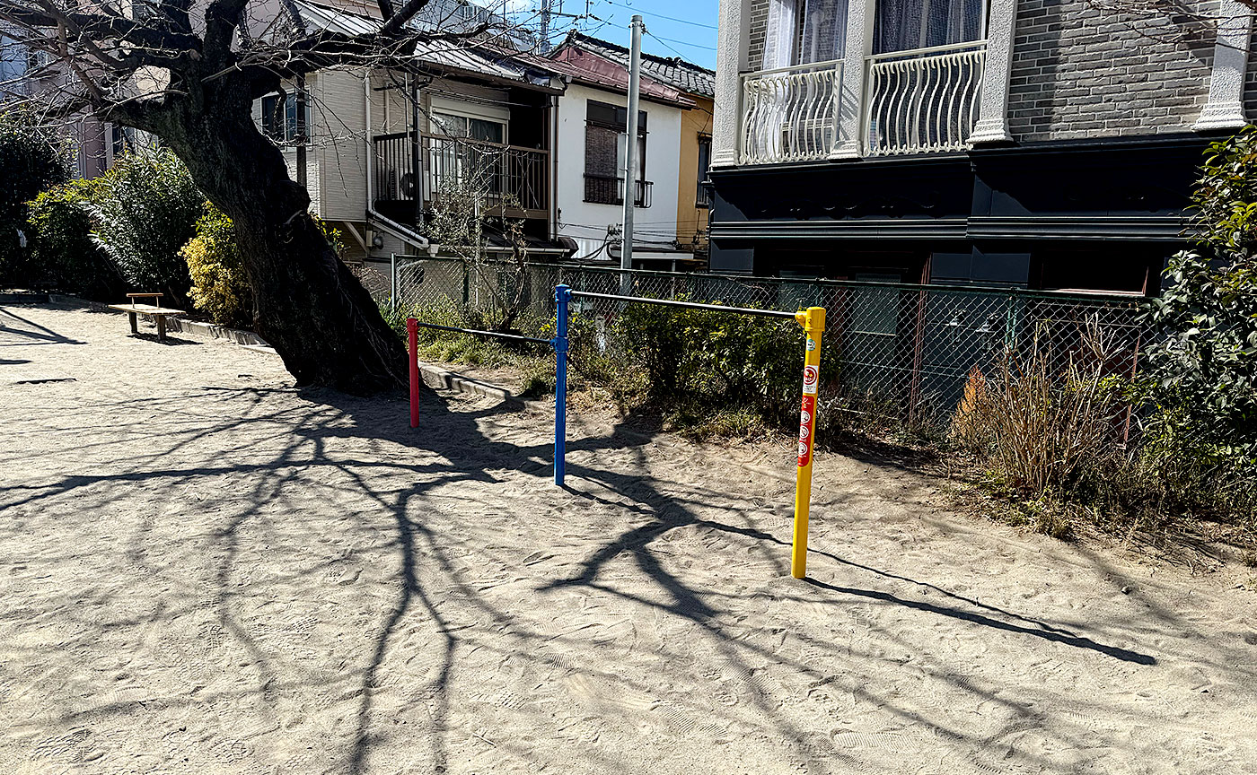 宮村児童遊園