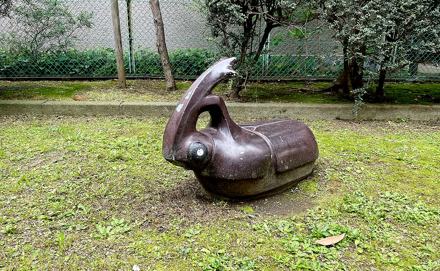 上馬公園二丁目公園