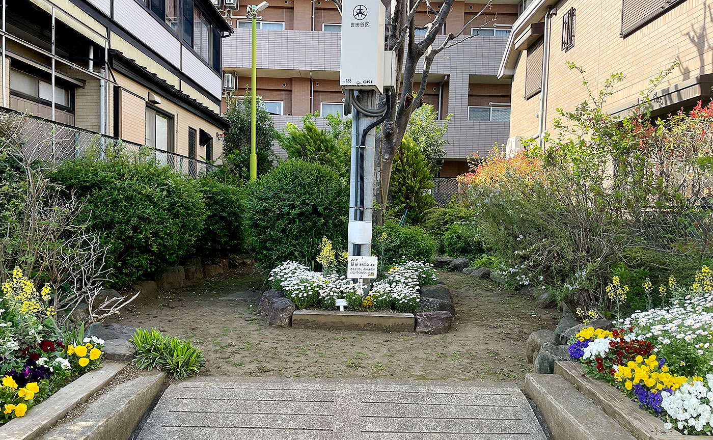 北烏山やぶこうじ公園