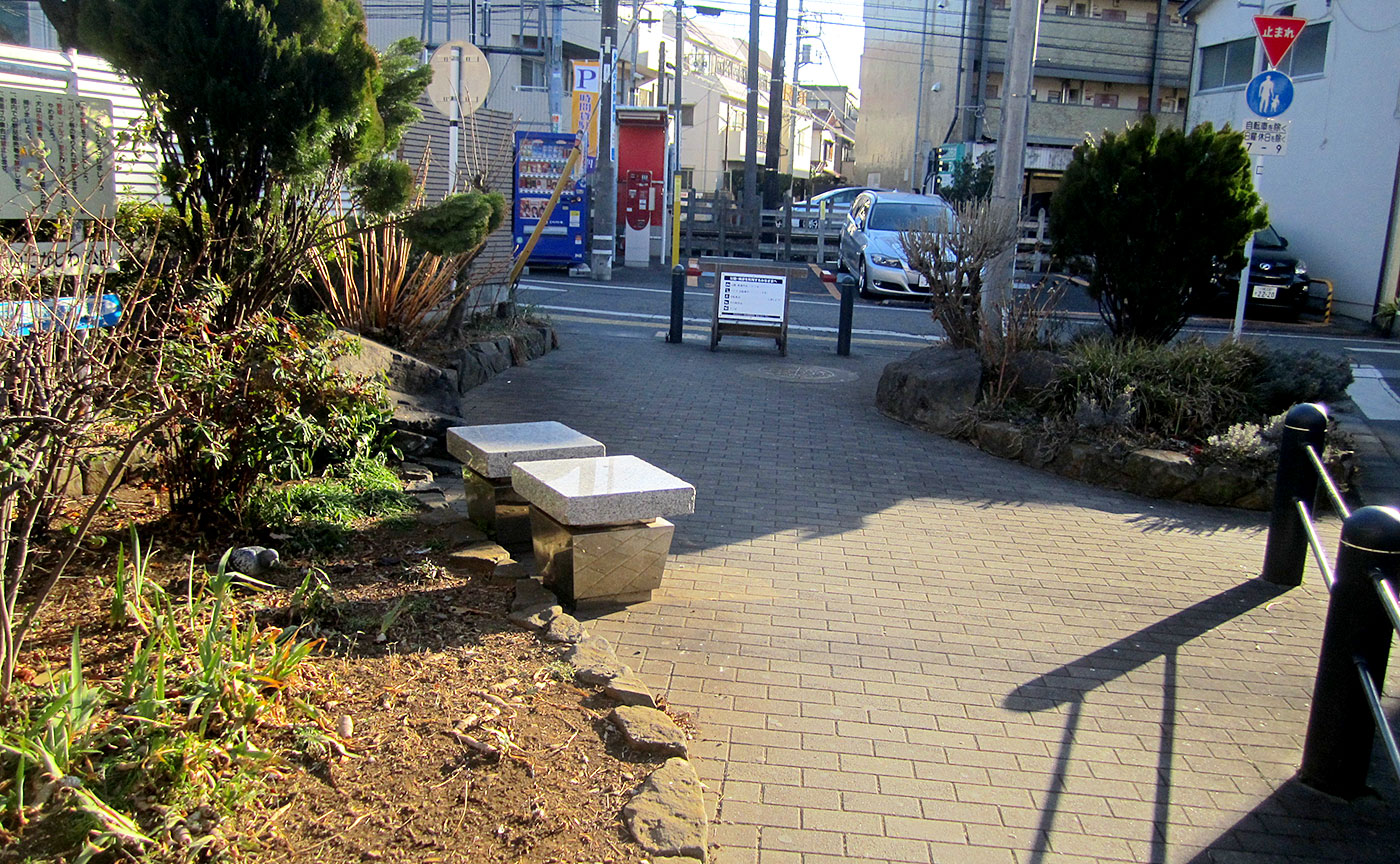 若林このてがしわ公園