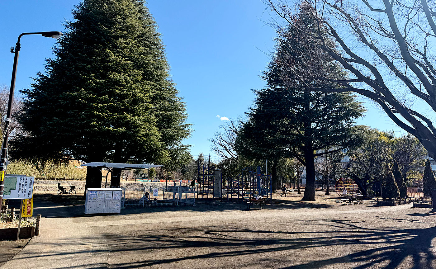 玉川野毛町公園