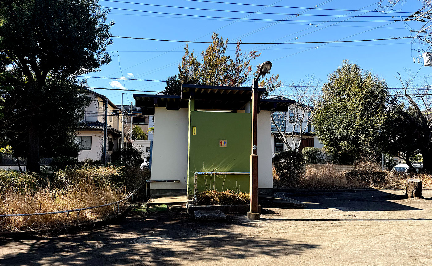 玉川野毛町公園