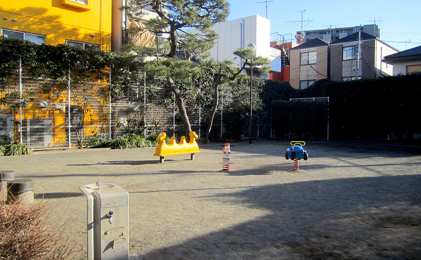 世田谷四丁目公園