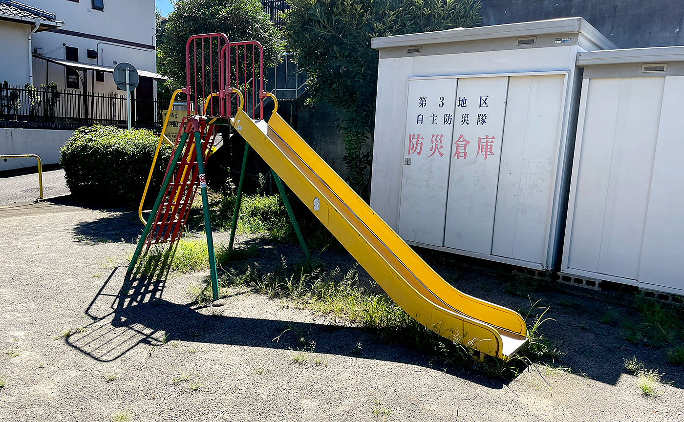 玉川学園3丁目児童公園