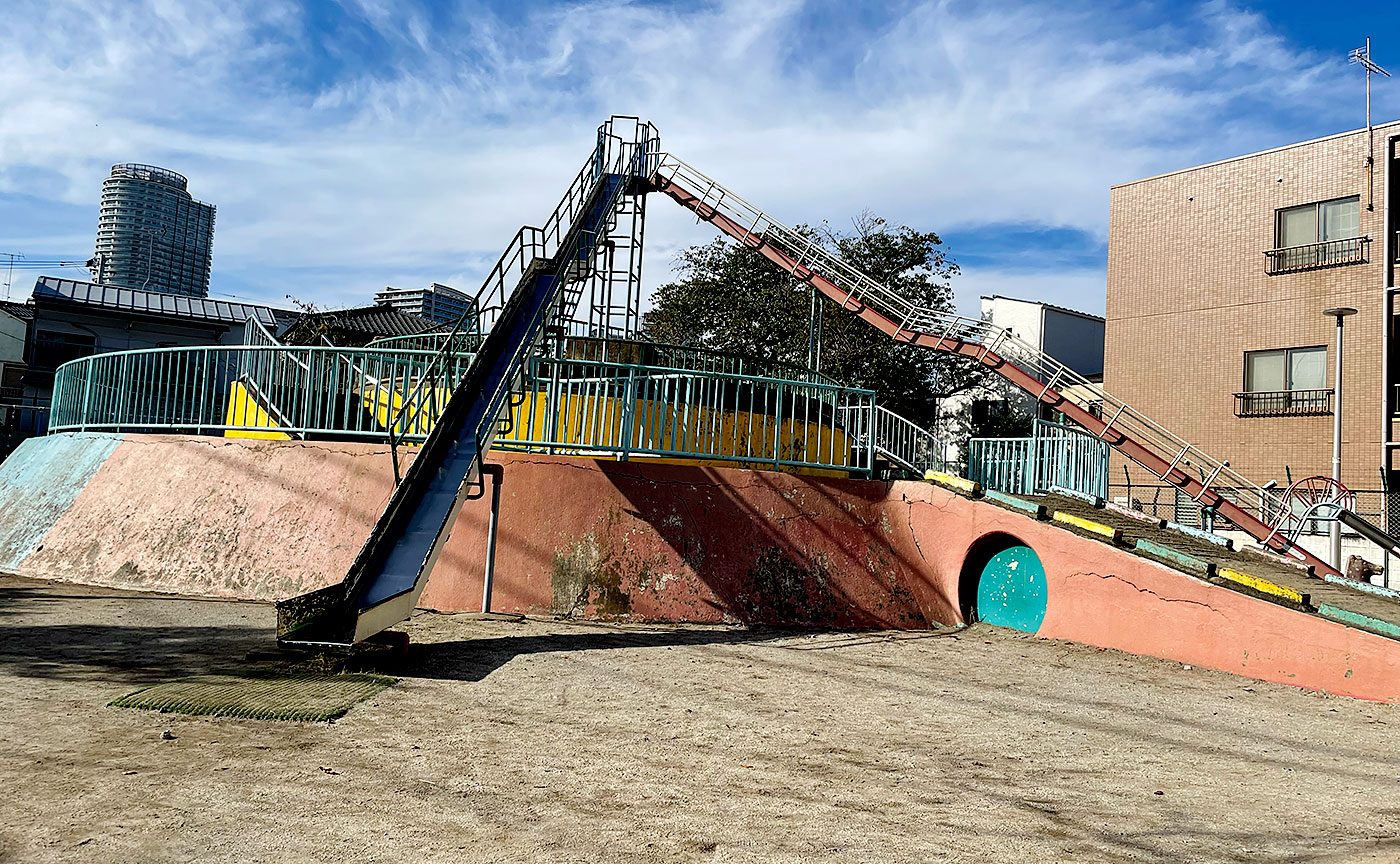 京島南公園