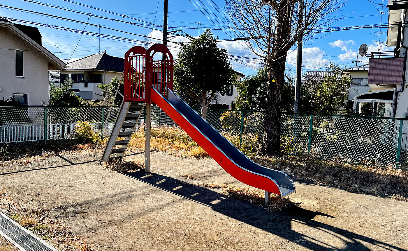 大蔵中村児童遊園