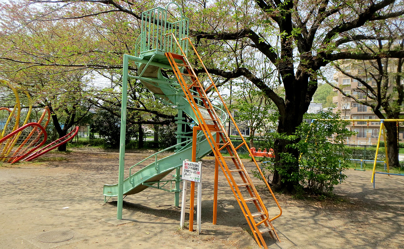 並木公園