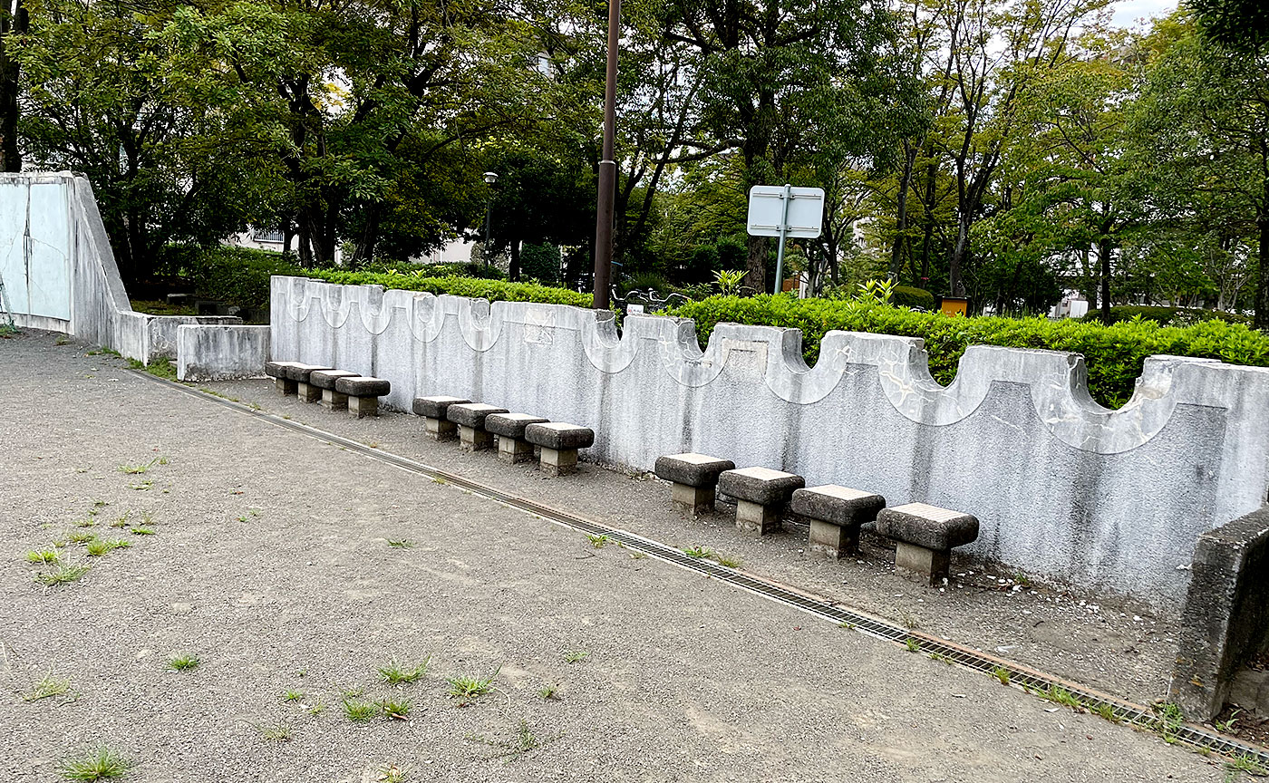 豊ヶ丘第八公園