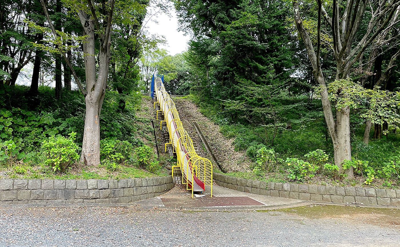 荻久保公園