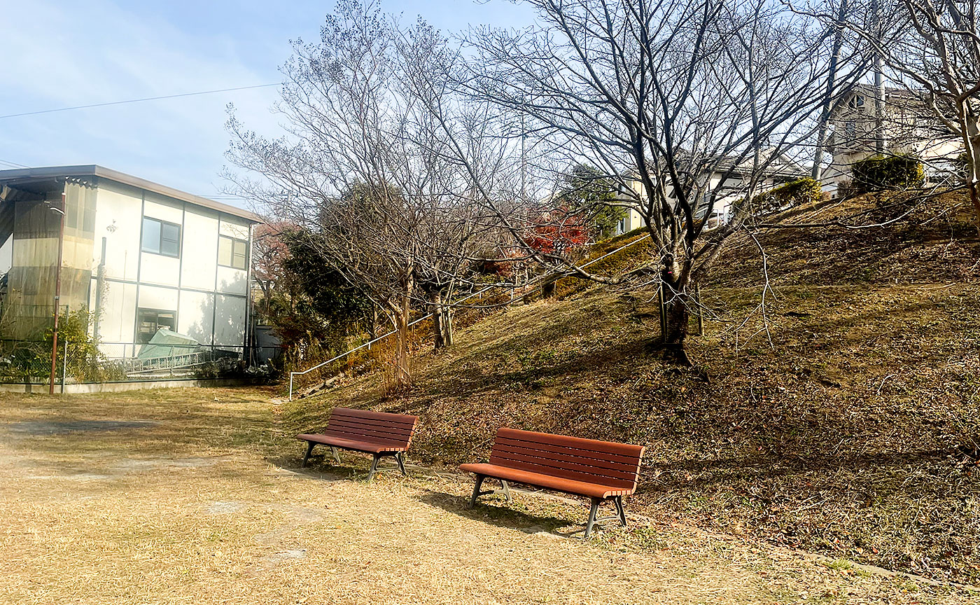 車橋公園