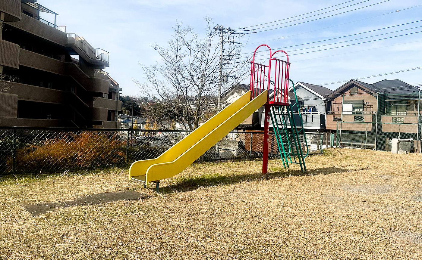 車橋公園