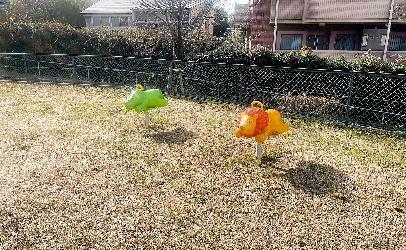 車橋公園