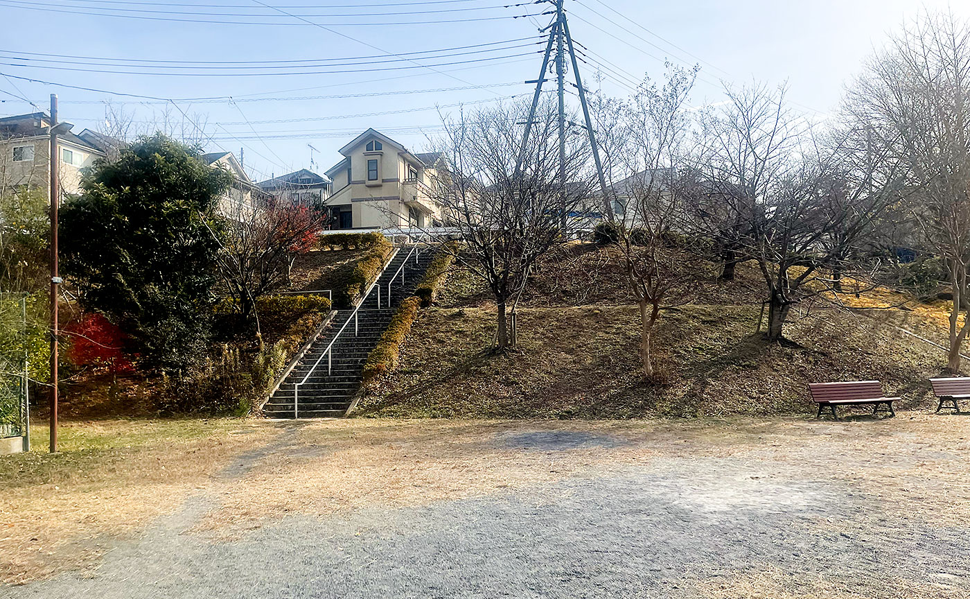 車橋公園