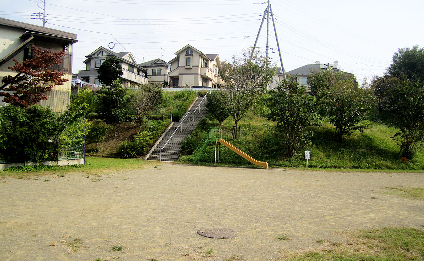 車橋公園