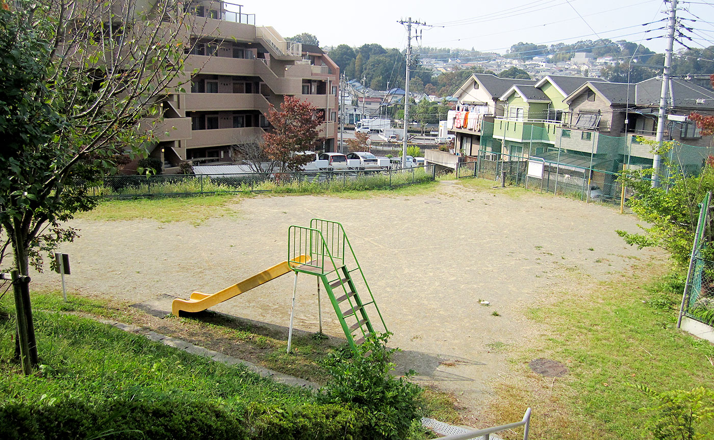 車橋公園