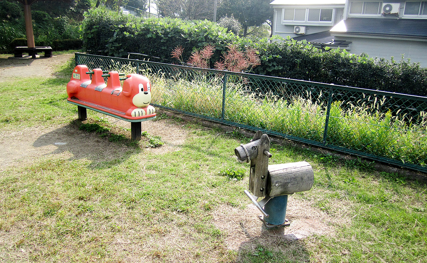 車橋公園