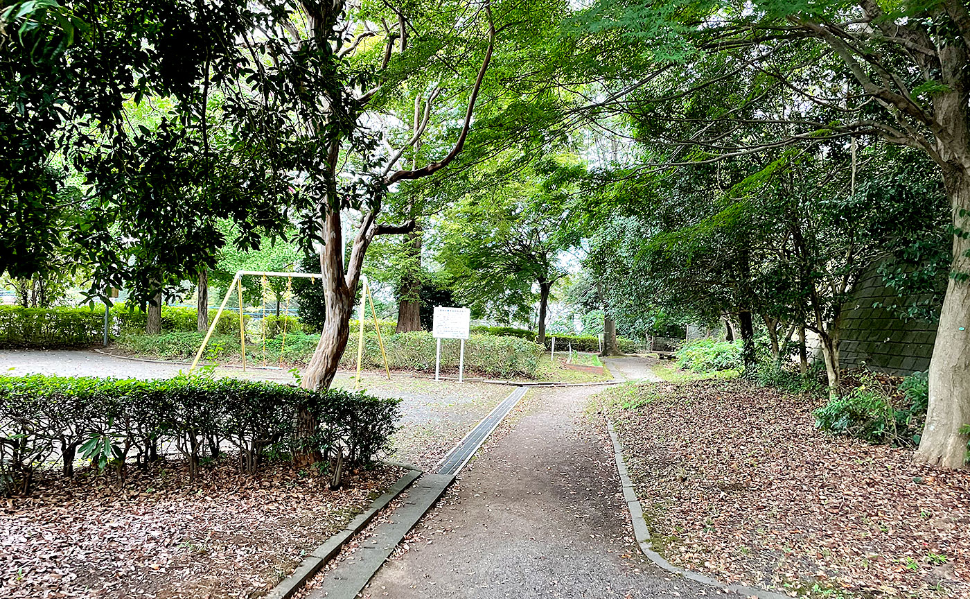 中坂公園